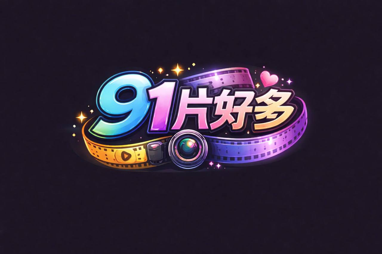 爱吃鸡巴的人妻偷情自拍，闭着眼睛享受鸡巴的味道